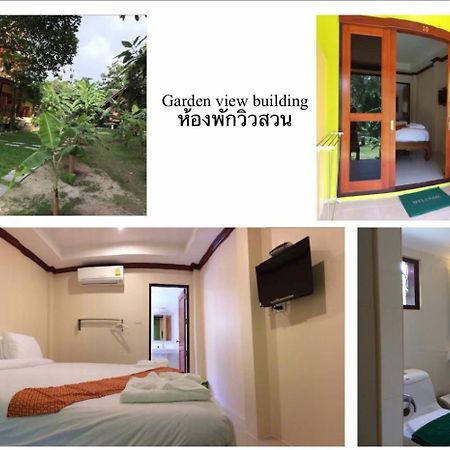 Green Villa Lamai Beach  Exterior photo