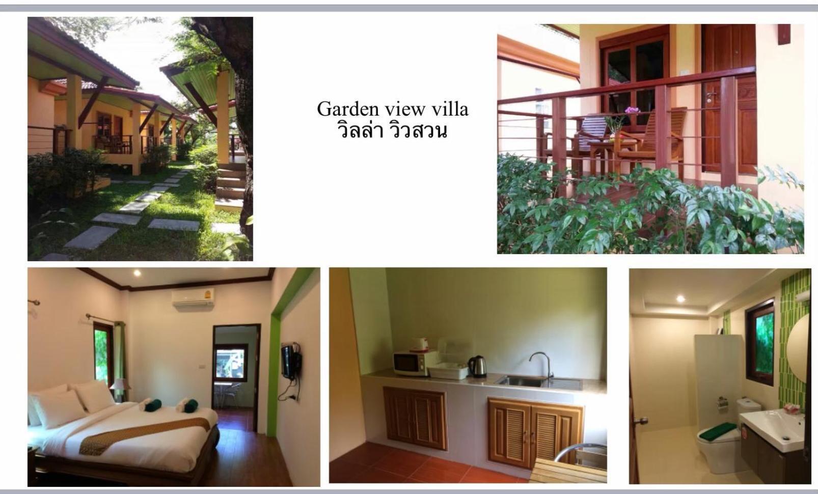 Green Villa Lamai Beach  Exterior photo
