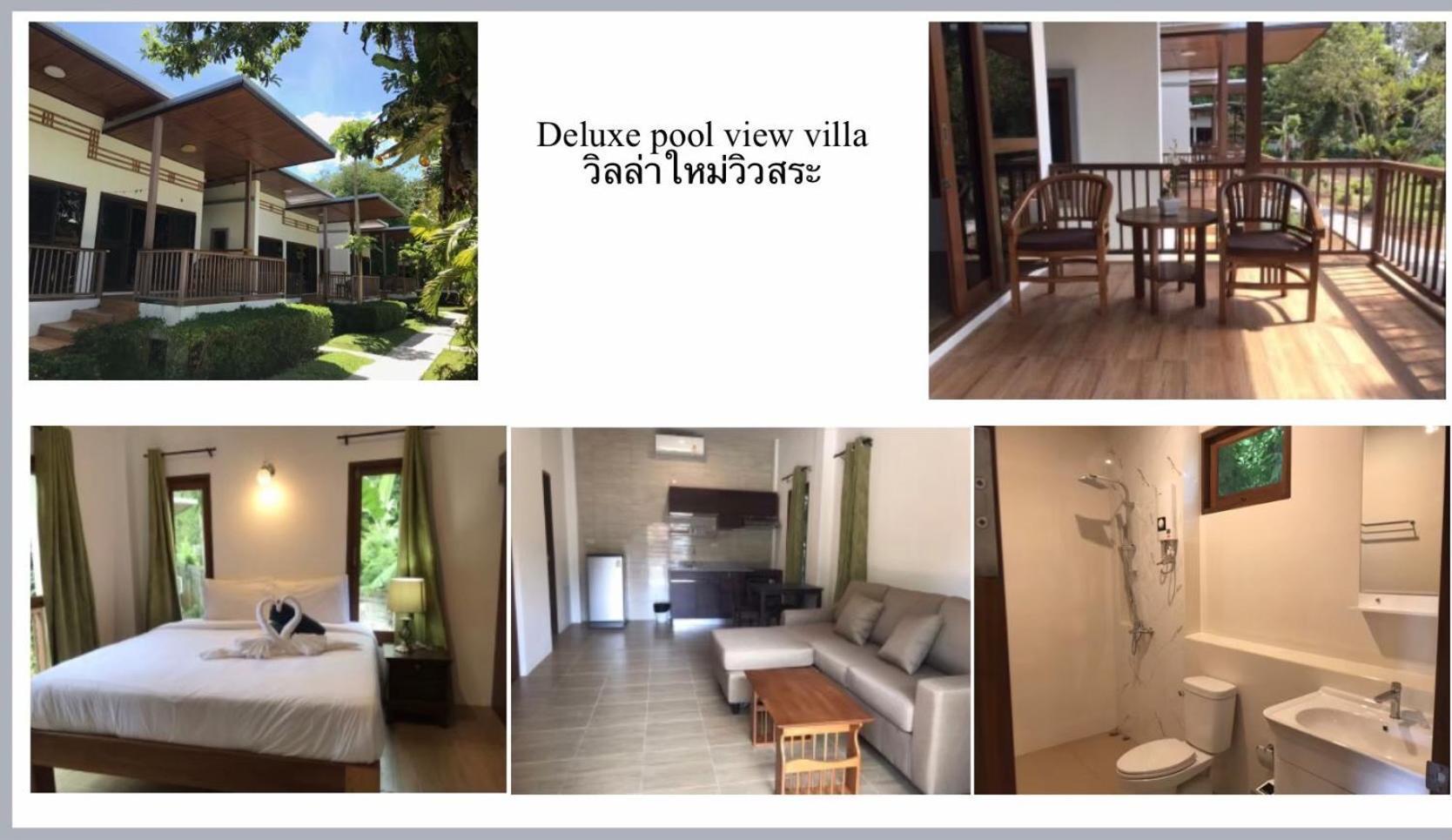 Green Villa Lamai Beach  Exterior photo
